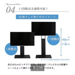 棚付き】お部屋広々 首振り壁寄せテレビスタンド (S-WAT ハイタイプ BR)の画像