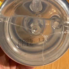未開封ミルトン手指消毒2個セットの画像