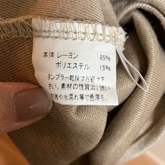 fifth ワンピース Mの画像