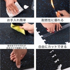 JPMG ジムマット 60×60cm厚さ2cm4枚セット ホームジム フロアマット大判 ゴム ジム 防音 マット 衝撃吸収 振動吸収 ジョイントマット トレーニング エクササイズ 筋トレの画像
