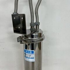 ABIO アビオ 軟水器 HK-55RS 業務用 浄水フィルター 厨房 厨房機器 店舗 店舗用品 加熱機器対応 飲食店 スケール抑止 Y2164の画像