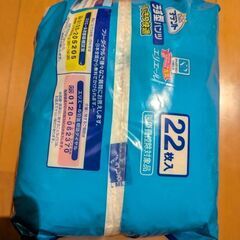 アテントうす型パンツすっきり快適新改良　下着感覚・やわらかさアップ！うすさ2/3！安心の消臭加工の画像