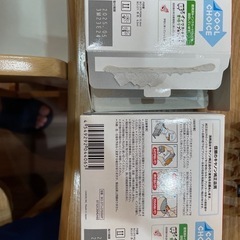 Canon純正品インク　未開封6色マルチパック+バラ6本の画像