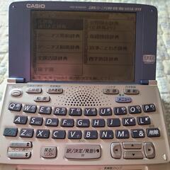 CASIO電子辞書🌟の画像