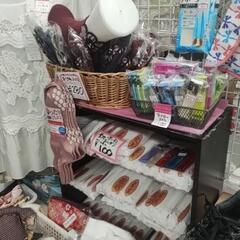 新品 レインシューズ  500円