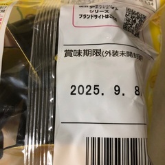 アンパンマンフルーツソースの画像