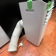 窓用スポットクーラー2024年SKJ-KY20A2冷房能力1,8/2.0kwリモコン・パネル付仙台市内無料配達の画像