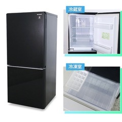 シャープ 冷蔵庫 プラズマクラスターの画像