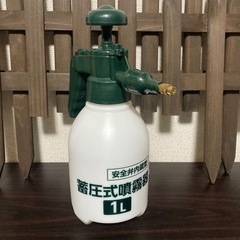安全弁内蔵型　蓄圧式噴霧器　＆　木製ガーデンフェンスの画像