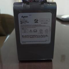 Dyson　ダイソン　SV07（V6）の画像