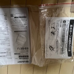 シャープ 全自動洗濯機 シルバー系の画像