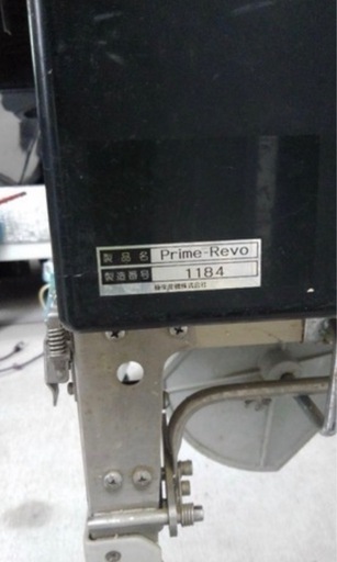 値下げ　クロス糊付け機