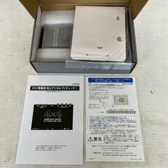 【新品未使用】地デジチューナー 4×4 フルセグ ワンセグ 自動切り替え HDMI対応 車載用 テレビチューナー 小型サイズ Y2165の画像
