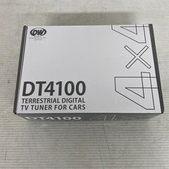 【新品未使用】地デジチューナー 4×4 フルセグ ワンセグ 自動切り替え HDMI対応 車載用 テレビチューナー 小型サイズ Y2165の画像