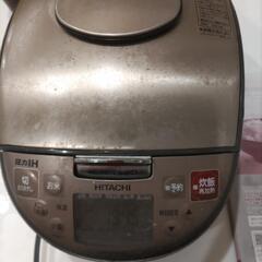 炊飯器　日立の画像