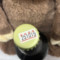 お酒の画像
