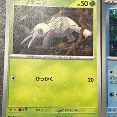ポケモンカード4枚セットの画像