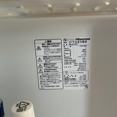 2ドア冷凍冷蔵庫の画像