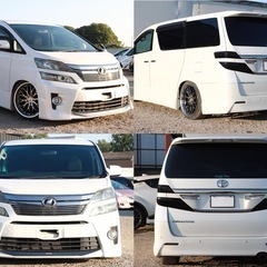 【車検2年付き‼️】1年間保証付！ポッキリ価格！！下取り大歓迎🙆‍♂️ヴェルファイア　2.4Zローン＆カード決済⭕️の画像