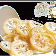 台湾　ドライライムの画像