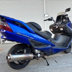 ⭐️自賠責3年付き⭐️SKYWAVE250タイプS⭐️バッテリー・プラグ新品交換済み⭐️250ccビッグスクーター⭐️の画像