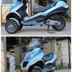 ピアジオ　MP3　250　自賠責3年付  ZAPM472　側車付きオートバイ登録　トライク 側車付軽二輪の画像