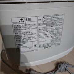 除湿乾燥機の画像