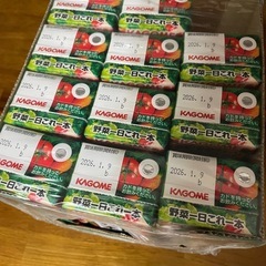 カゴメ野菜ジュース『野菜一日これ一本』11本の画像