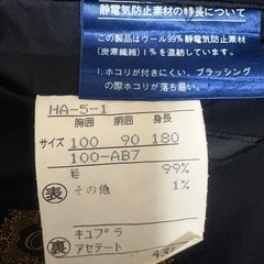 礼服の画像
