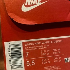 （未使用）NIKEスニーカー24㎝の画像