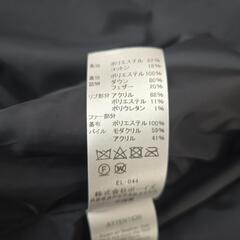 DANTON ダントン ダウンコートの画像