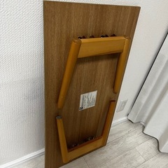 【9月4日まで】ニトリ　折り畳みちゃぶ台の画像