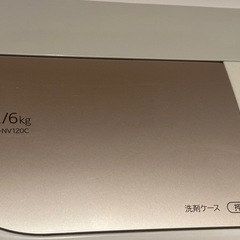 洗濯乾燥機の画像