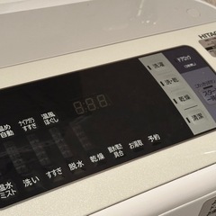 洗濯乾燥機の画像