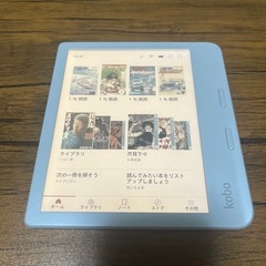 Kobo  libra colourの画像
