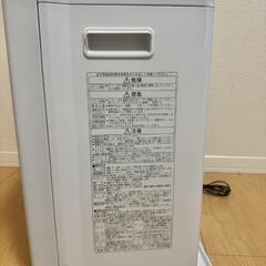 CORONA（コロナ）石油ファンヒーターVXシリーズ［ホワイト］FH-VX3622BYの画像