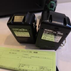 【新品未使用】ハイコーキ36V コードレスインパクトドライバ WH36DC 2XP アグレッシブグリーン色の画像