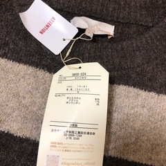 レディース★LOGOS DAYS茶色ボーダーセーター(新品未使用✨)の画像