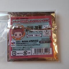 呪術廻戦 缶バッジ 野薔薇 真人の画像