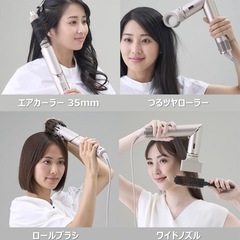 新品　美品　shark スタイリングドライヤー の画像