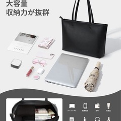 新品 黒 トートバッグ 上品 PUレザー 通勤 通学 A4PCの画像