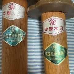木刀の画像