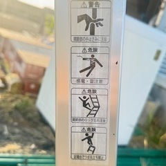 伸縮式アルミ脚立 足場 コンパクト収納 DIY 耐荷重100キロ　現場作業　の画像