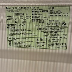 冷蔵庫　110リットルの画像