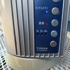 冷風機　YT-22JMI(S)の画像