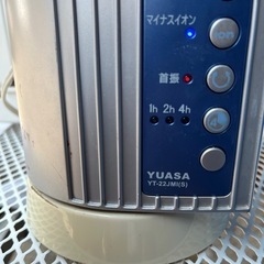 冷風機　YT-22JMI(S)の画像