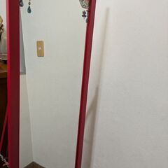 差し上げます　ミラー姿見