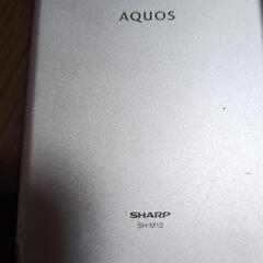 中古　スマホ本体　AQUOS　SENSE３の画像
