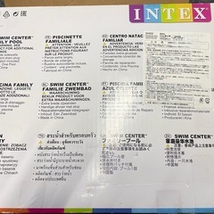 プール新品美品の画像