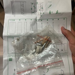 SoBuy バーカウンター カウンターテーブル FWT17-W/ホワイトの画像